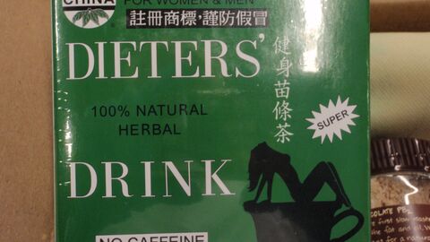 Diätgetränk Ddiätgetränk