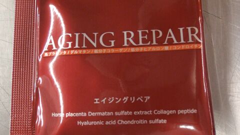 Nahrungsergänzungsmittel Nahrungsergänzungsmittel