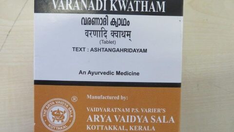 Ayurvedische Medizin aus Indien Ayurvedische Medizin aus Indien